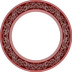 Frame ornament vintage classic element decoration