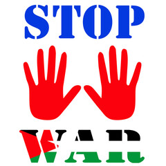 Stop war Isarael Palestine