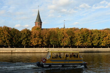 Autumn view of Kanta Island in Kaliningrad © b201735
