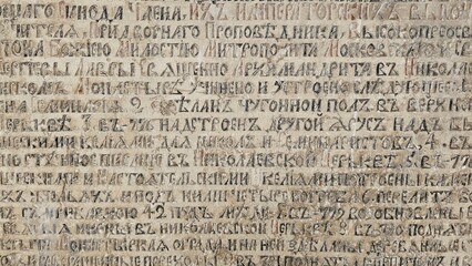 book with text