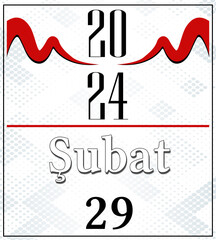Fabruary Calender 2024, Red and Gray Background