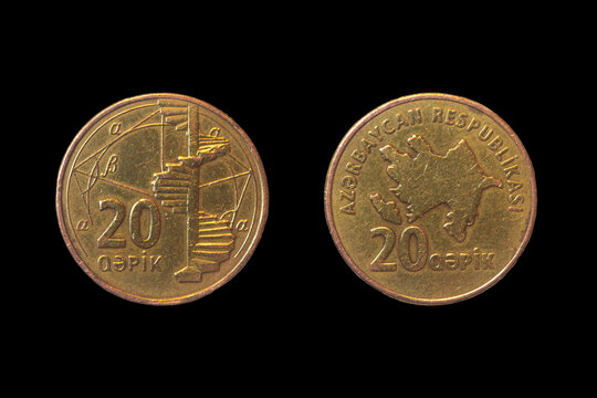 Azerbaijan manat coin, gapik, obverse and reverse