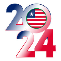 Happy New Year 2024 banner with Liberia flag inside. Vector illustration.