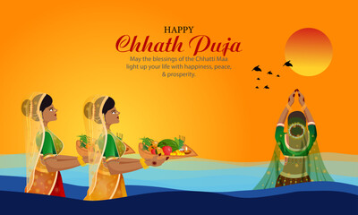 Chhat Puja is a Hindu festival, mainly celebrated in the Indian states of Bihar and Uttar Pradesh, dedicated to the worship of the Sun God and Chhathi Maiya.
