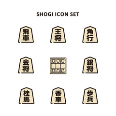 日本の伝統的なボードゲーム「将棋」のシンプルなアイコンセット