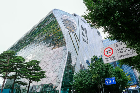 Seoul, South Korea - 11 July 2022: Seoul City Hall building. It is a governmental building for the Seoul Metropolitan Government. Designed by IARC Architects.