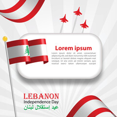 lebanon independence day