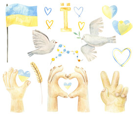 Ukrainian color set with heart, and doves. Watercolor isolated clipart
