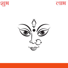 Navratri 01 devi maa durga eyes hindi 