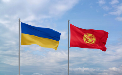 Kyrgyzstan and Ukraine flags, country relationship concept