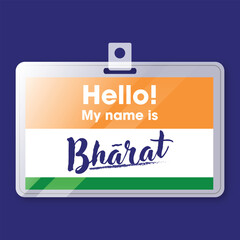 The official name of India is Bharat (भारत). Bhārat Gaṇarājya