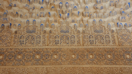 Patio de los Arrayanes, Palacios Nazaríes, Alhambra, Granada, España