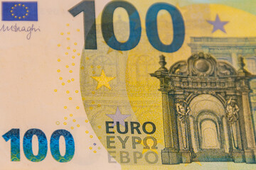 Macro shot of the hundred euro banknote