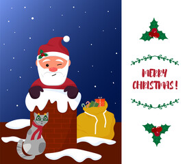 Postcard template with Santa Claus. Chimney pipe. a bag with gifts and a cunning cat. Christmas illustration. Vector. For packaging, cards, greetings and invitations, web pages and social networks.