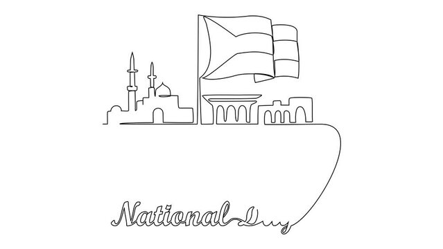 Animated self drawing of Oman National Day in 18th November. Oman National Day design concept illustration in simple linear animation. Oman National Day design concept with full length animation.