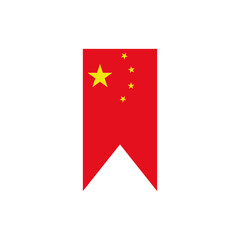 China flag icon