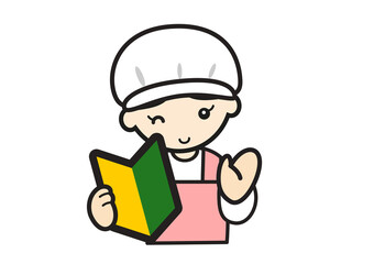 若葉マークを持つ調理士