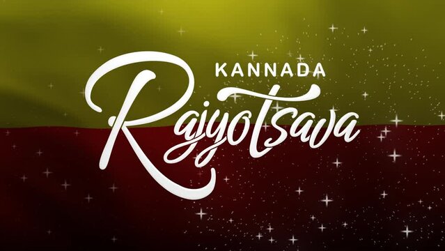 Kannada Rajyotsava Lettering Text Animation with waving flag background. Celebrate Kannada Day on 1th November. Great for celebrating Kannada Day.