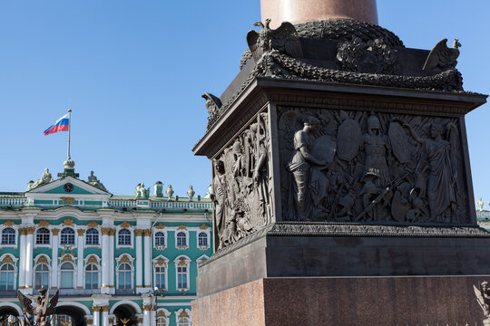 Fresco with engravings on the base of the Alexander Column. Palace Square, St. Petersburg, Russia