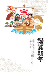 年賀状 正月　2024年　七福神