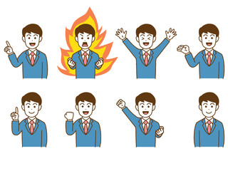 男性仕事スーツ会社