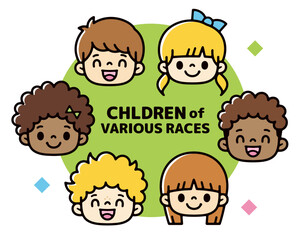 Children's faces in the image of diversity