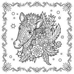 Zebra mandala. Animal Vector illustration. Adult or kids coloring book page in Zen boho style. Antistress Peaceful drawing. Black and white