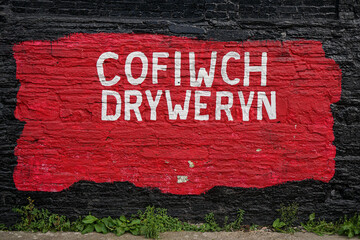 Cofiwch Drywerun