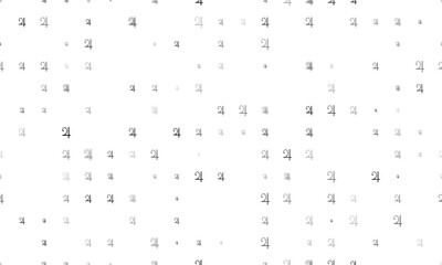 Seamless background pattern of evenly spaced black jupiter astrological symbols of different sizes and opacity. Illustration on transparent background
