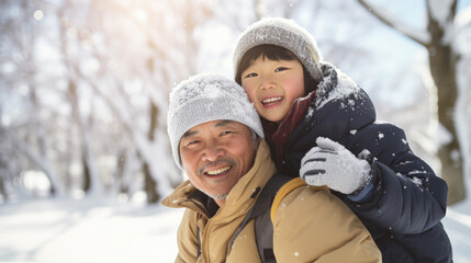 Fototapeta na wymiar Snowy escapades: A father and his son revel in the joys of winter, exploring the frosty outdoors.