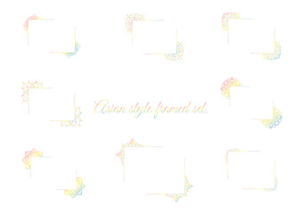 アジアンテイストなフレームセット