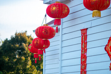 Chinese New Year 2018 | New Year Decoration | Lantern | Origami | Lantern Decoration | Chinese New Year Decoration | Chinese New Year Event