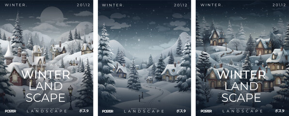Winter landscape background. Vector illustrations of winter for background, poster or flyer.