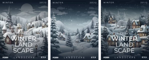 Photo sur Plexiglas Chambre denfants Winter landscape background. Vector illustrations of winter for background, poster or flyer.