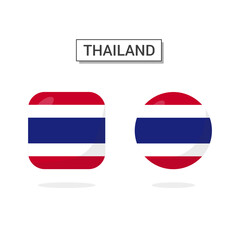 Flag of Thailand 2 Shapes icon 3D cartoon style.