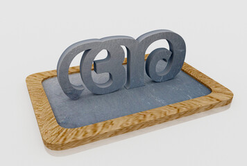 malayalam text on blackboard for self-inscription for school and education