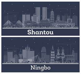 Outline Shantou China City Skyline with White Buildings.
