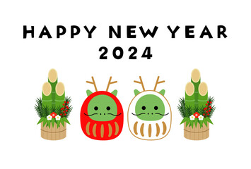 辰だるまと門松のシンプルな年賀状（2024年）