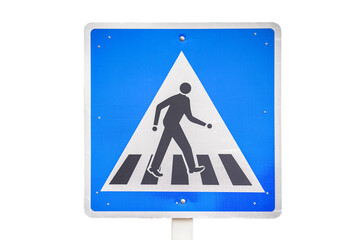 Crisp white pedestrian crosswalk symbol on a city street, a clear traffic safety icon.