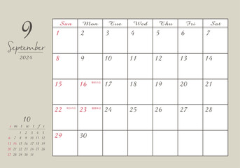 2024年 9月 おしゃれ書き込みカレンダー