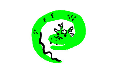 龍のイラスト