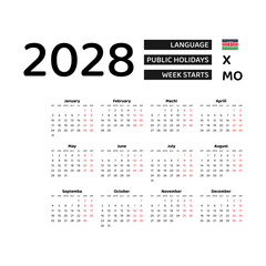 Calendar 2028 Swahili language with Kenya public holidays. Week starts from Monday. Graphic design vector illustration.