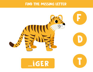 Find missing letter with cartoon tiger. Spelling worksheet.