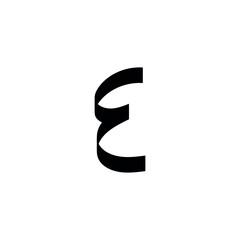 Black epsilon symbol icon hand drawn with name. Greek alphabet letter.