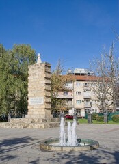 Banja Luka, Bosnia and Herzegovina - Oct 7, 2023: Memorial to WW2 soldiers. A walking in the center of Banja Luka city in Srpska Republic of Bosnia Herzegovina in a sunny autumn day Selective focus