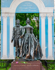 Aleksander Pushkin and Natalia Goncharova Monument on Old Arbat street, Moscow, Russia - obrazy, fototapety, plakaty