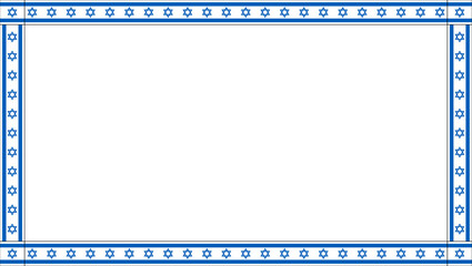 Israel Flag Frame