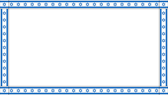 Israel Flag Frame