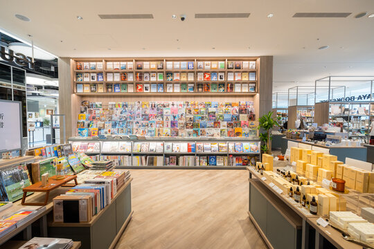 Tsutaya book store in Noke shopping mall in Dazhi area in Taipei city
