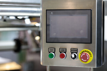 control console of automated packaging machine